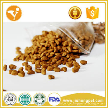 All Nature High Quality Bulk Cat Food Pet Food